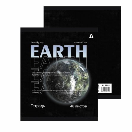 Тетрадь 48л., А5, клетка, Alingar "Planets", скрепка, мелованый  картон ( стандарт), блок офсет, 5 дизайнов в пленке т/у фото 2