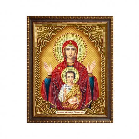 Алмазная мозаика Alingar, на подрамнике, с частичным заполнением, (блест.), 27х33 см, 7 цветов, "Икона Божьей Матери Знамение" фото 1
