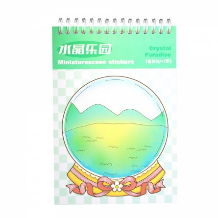 Наклейки для творчества - антистресс блокнот, 135*195 мм, "Sticker Collection", MINI, 3D стикеры, 20 комнат, 20 листов с наклейками, пакет с европодв. фото 4