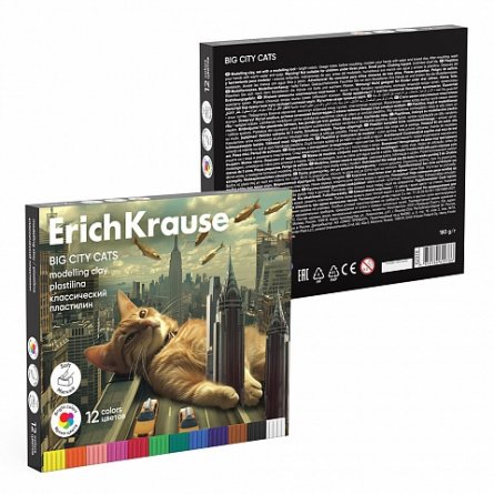 Пластилин Erich Krause, 12 цветов, 180 гр., со стеком, картонная упаковка, "Big City Cats" фото 4