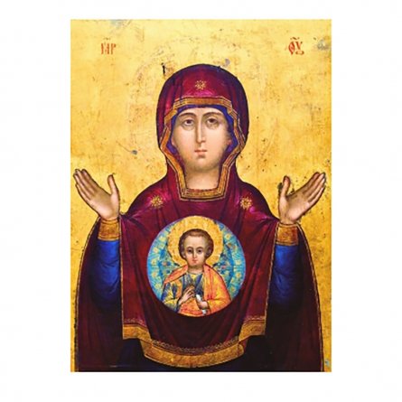 Картина по номерам Рыжий кот, 30х40 см, с акриловыми красками, холст, "Икона знамение Божией Матери" фото 1
