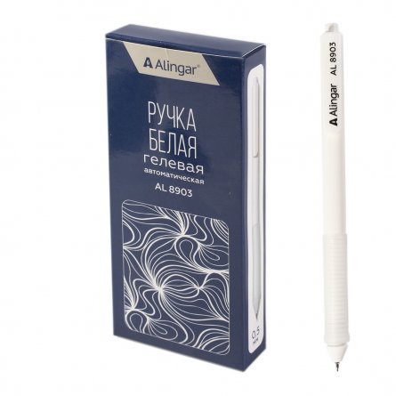 Ручка гелевая Alingar, "Exams", 0,5 мм, черная, автоматическая, игольчатый наконечник, резиновый грип, круглый белый пластиковый корпус, картон.упак фото 1