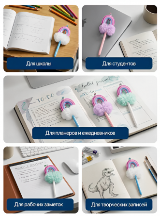 Ручка гелевая Alingar, "Радуга", 0,5 мм, синяя, игольчатый наконечник, круглый цветной пластиковый корпус, картон. стенд фото 5