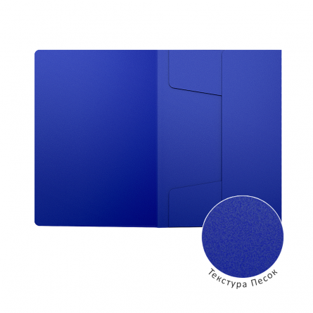 Папка на резинке ErichKrause  "Classic" А4, 5мм, пластик, синяя фото 2
