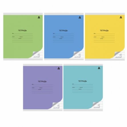 Тетрадь 18л., линия, Alingar, скрепка, блок офсет, 100% белизна, мелованный картон (стандарт), "Mix Bright", 5 дизайнов в пленке т/у фото 1