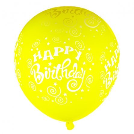 Шар воздушный Alingar "Happy birthday" №18, с цветным рисунком, цвета ассорти,  50шт/уп фото 4