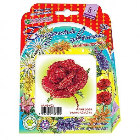 Набор для изготовления цветка из бисера  Клевер, 155х110х30 мм, картонная упаковка, "Алая роза" фото 1