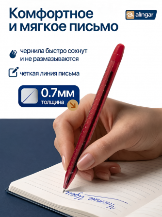 Ручка шариковая Alingar, "Classic", 0,7 мм, синяя, игольчатый наконечник, круглый цветной пластик. корпус, цвет корпуса ассорти, 24 шт/уп,пластик. уп. фото 3