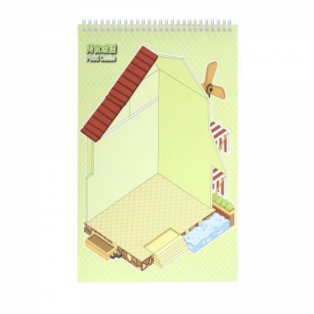 Наклейки для творчества - антистресс блокнот, 240*185 мм, "Funny Capybara", 3D стикеры, 6 комнат, в комплекте пинцет, пакет с европодвесом фото 3