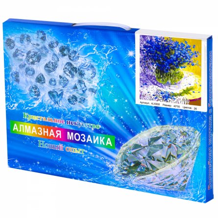 Алмазная мозаика Alingar, на подрамнике, с полным заполнением, (матов.) дизайн рамка, 40х50 см, 26 цветов, "Букет в вазе" фото 2