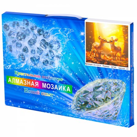 Алмазная мозаика Alingar, на подрамнике,  дизайн рамка, 30х40 см, "Оленята" фото 2