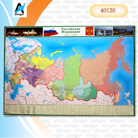 Настенная карта "Российская Федерация" п/а, 150*100см, картон, лак. покрытие фото 1