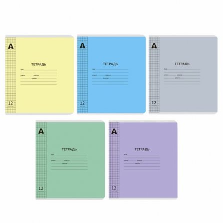 Тетрадь 12л., клетка, обложка пластик, Alingar, скрепка, блок офсет, 100% белизна, "Микс пастель", 5 дизайнов в пленке т/у фото 1