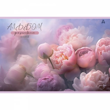 Альбом для рисования А4 40л., Alingar, на скрепке, мелованный картон (стандарт), 100 г/м2,  "Нежные цветы", 2 дизайна в пленке т/у фото 2