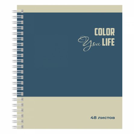 Тетрадь А5 48л., клетка, Alingar, гребень, блок офсет, мелованный картон (стандарт), "Your life", 4 дизайна в пленке т/у фото 4