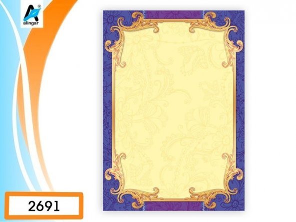 Бланк рамки, А4, Квадра, мелованный картон фото 2