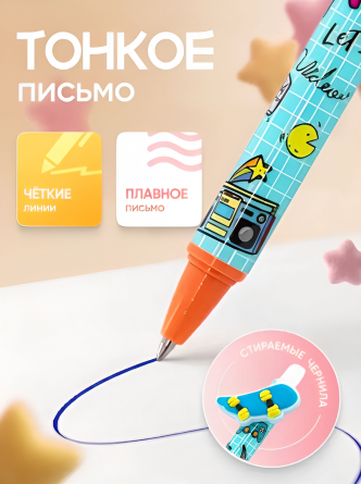 Набор гелевых ручек пиши-стирай, автомат, Alingar, 3 шт, "Game play", 0,5 мм, синяя, пулев. наконечник, кругл. цвет. пластик. корпус, пакет фото 3